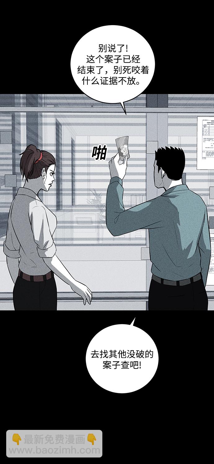 第35话47