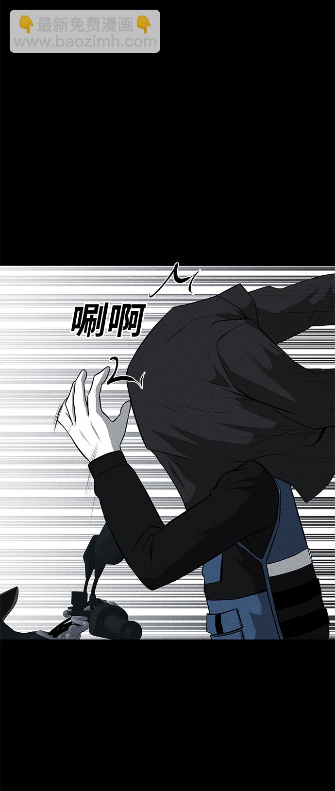 第36话（第一季完结）11