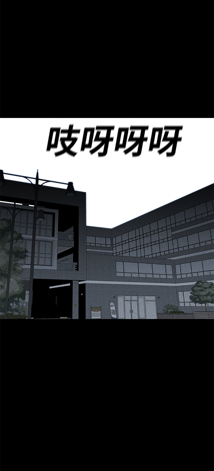第36话（第一季完结）12