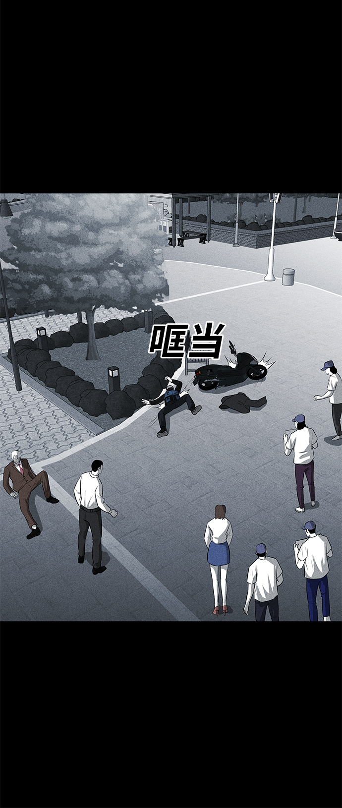 第36话（第一季完结）13