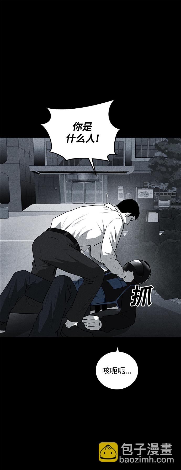 第36话（第一季完结）14