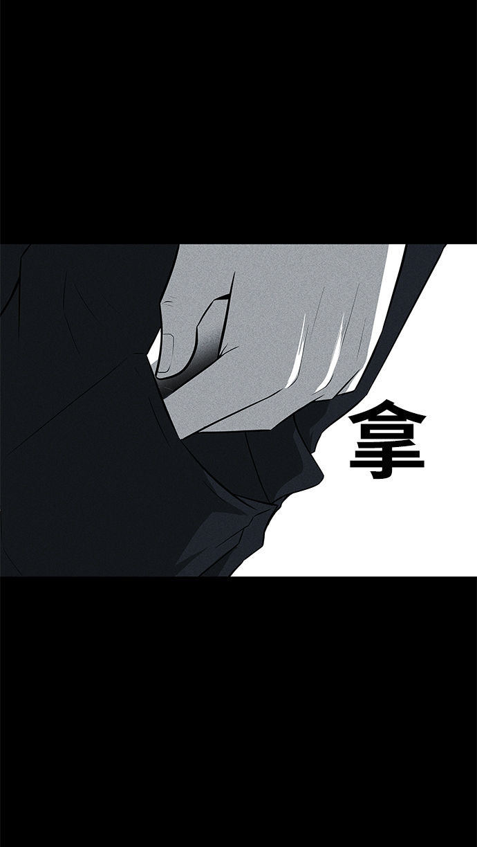 第36话（第一季完结）15