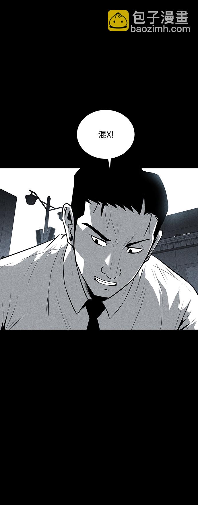第36话（第一季完结）16