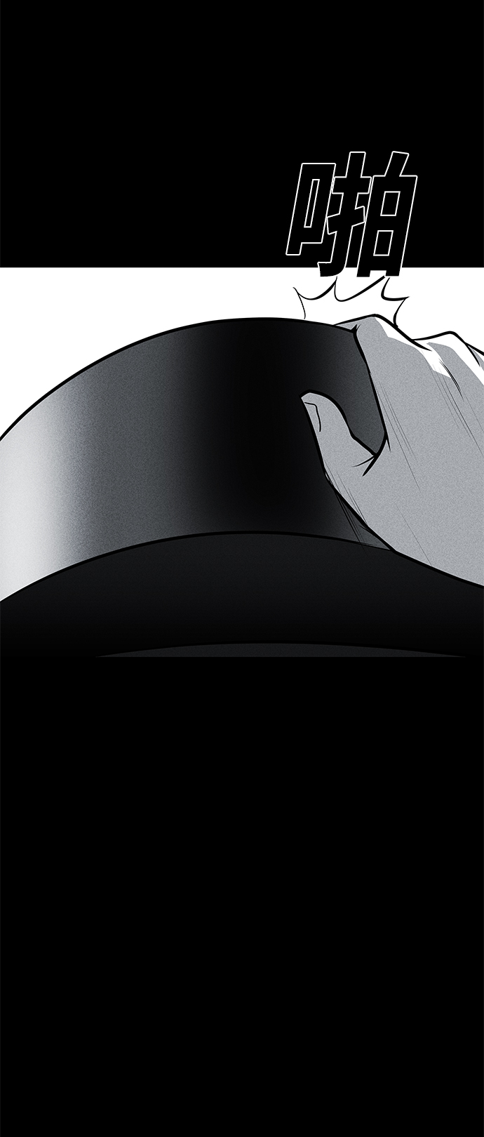 第36话（第一季完结）19