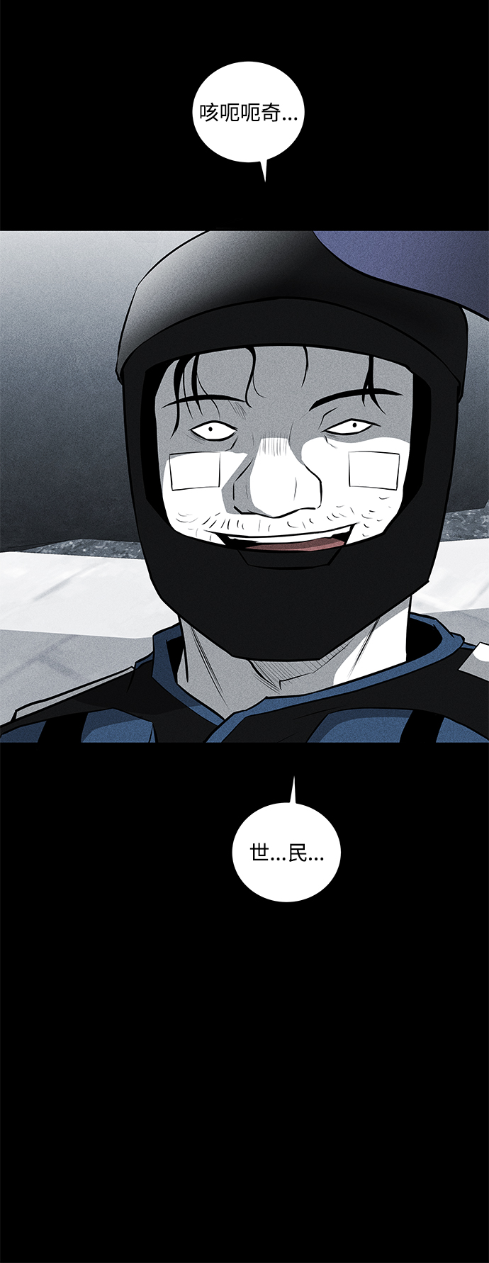 第36话（第一季完结）20