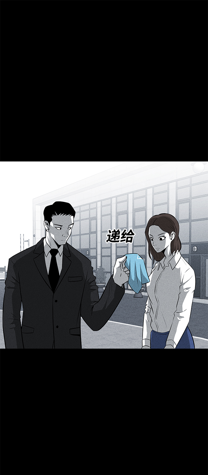 第36话（第一季完结）48