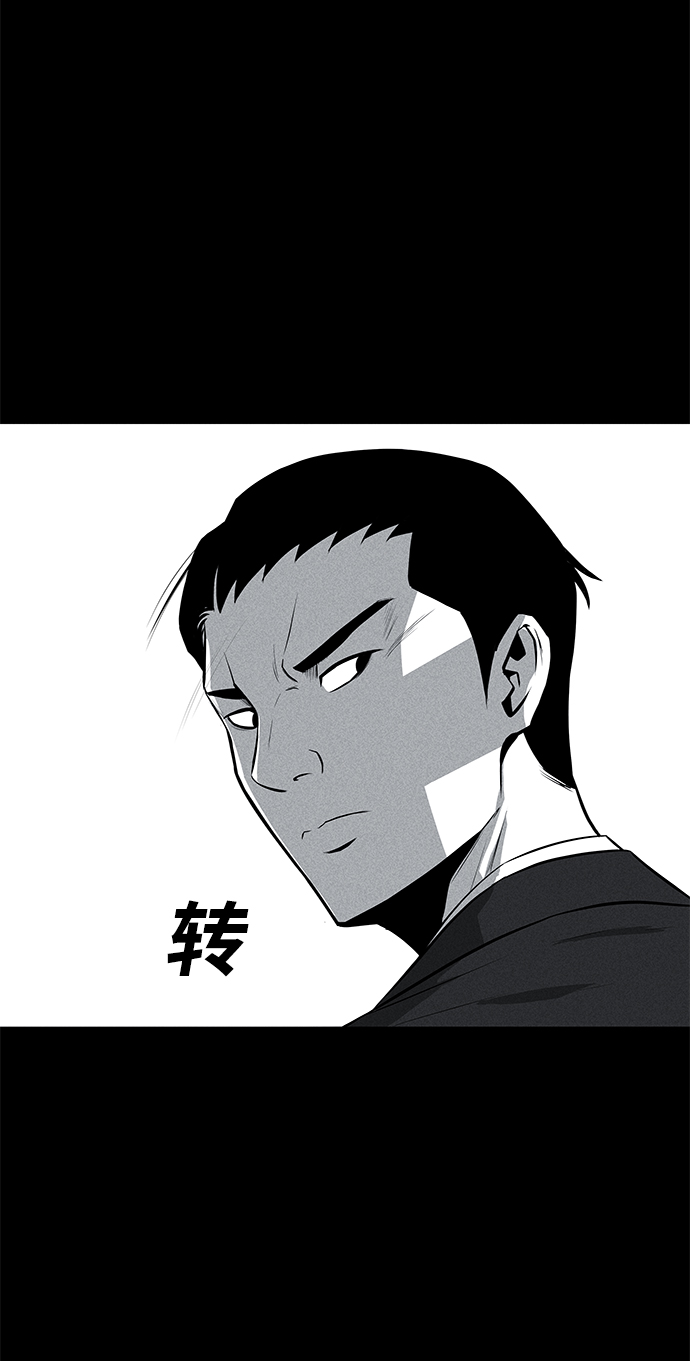 第36话（第一季完结）50