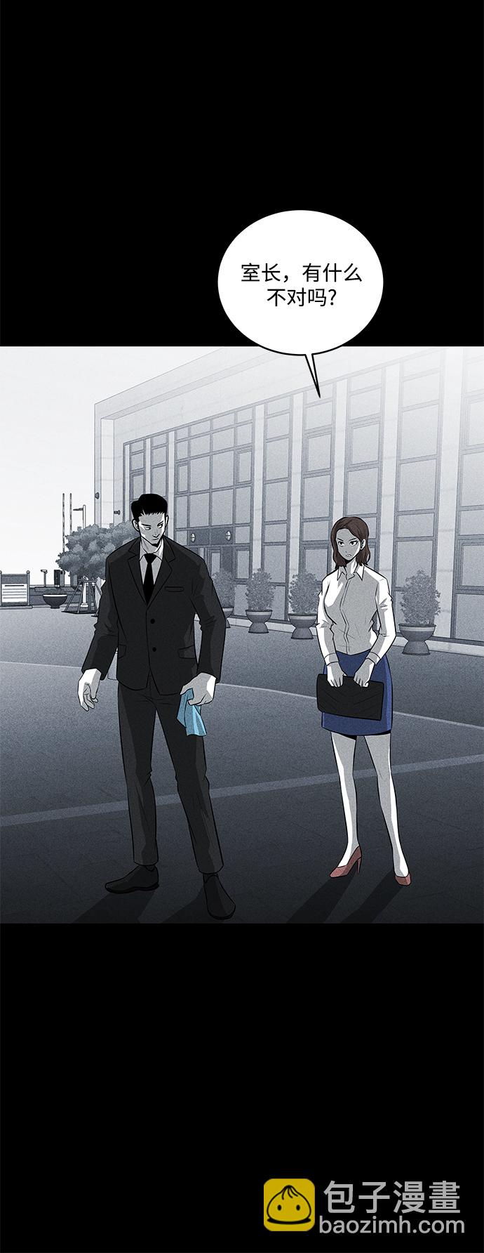 第36话（第一季完结）51