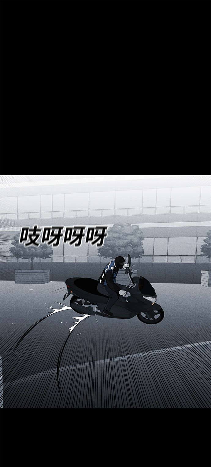 第36话（第一季完结）6