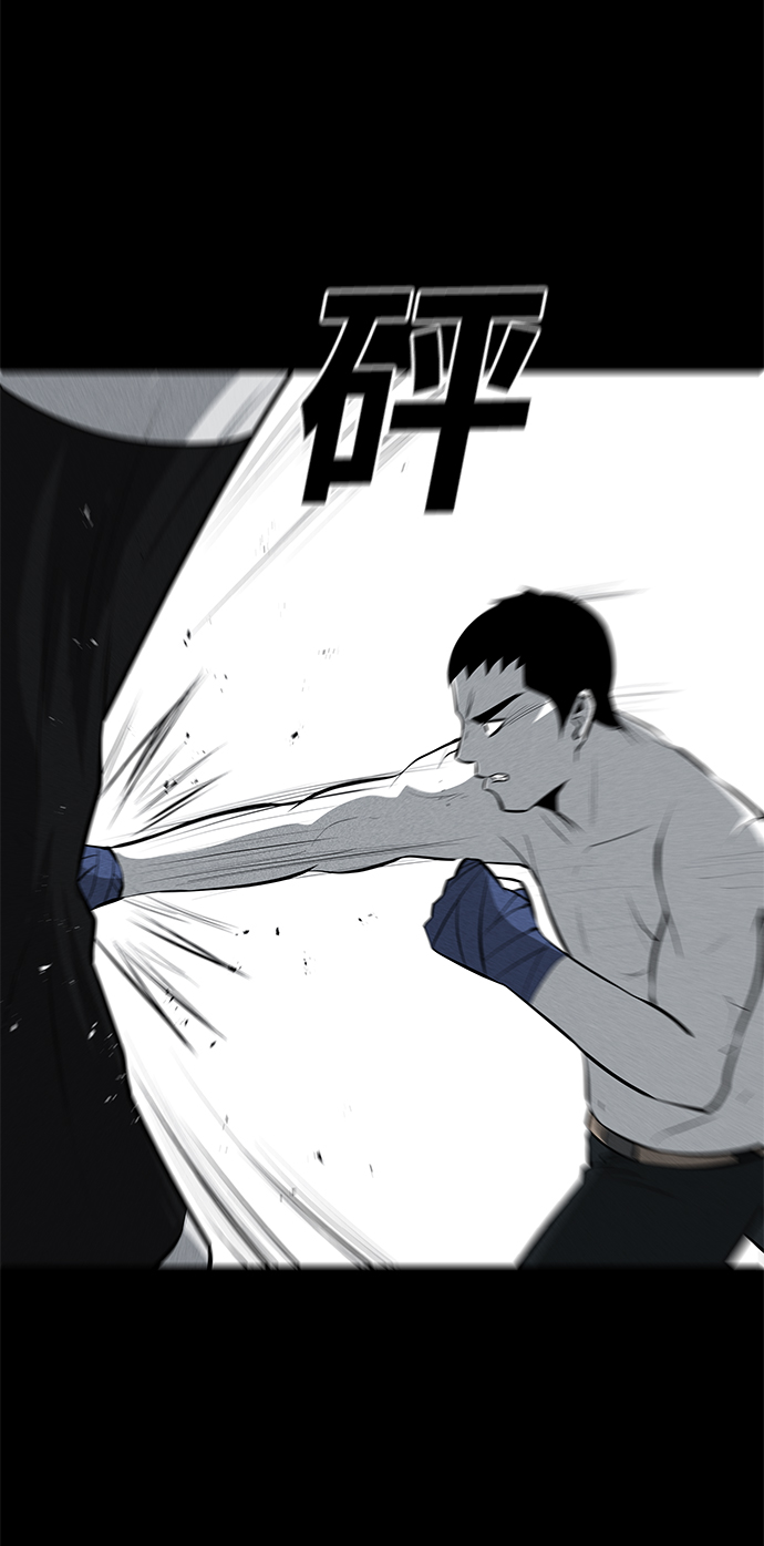 第36话（第一季完结）67