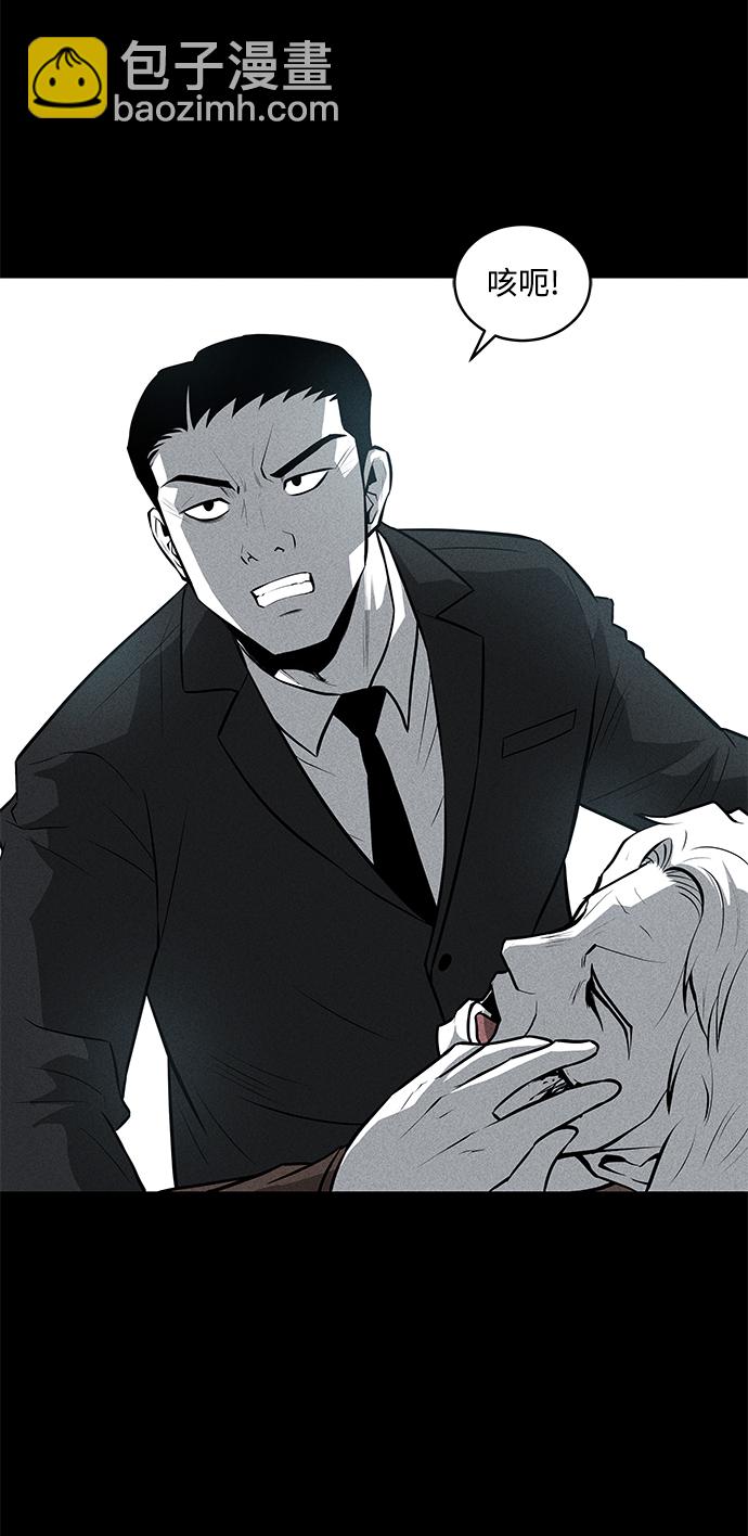 第36话（第一季完结）7