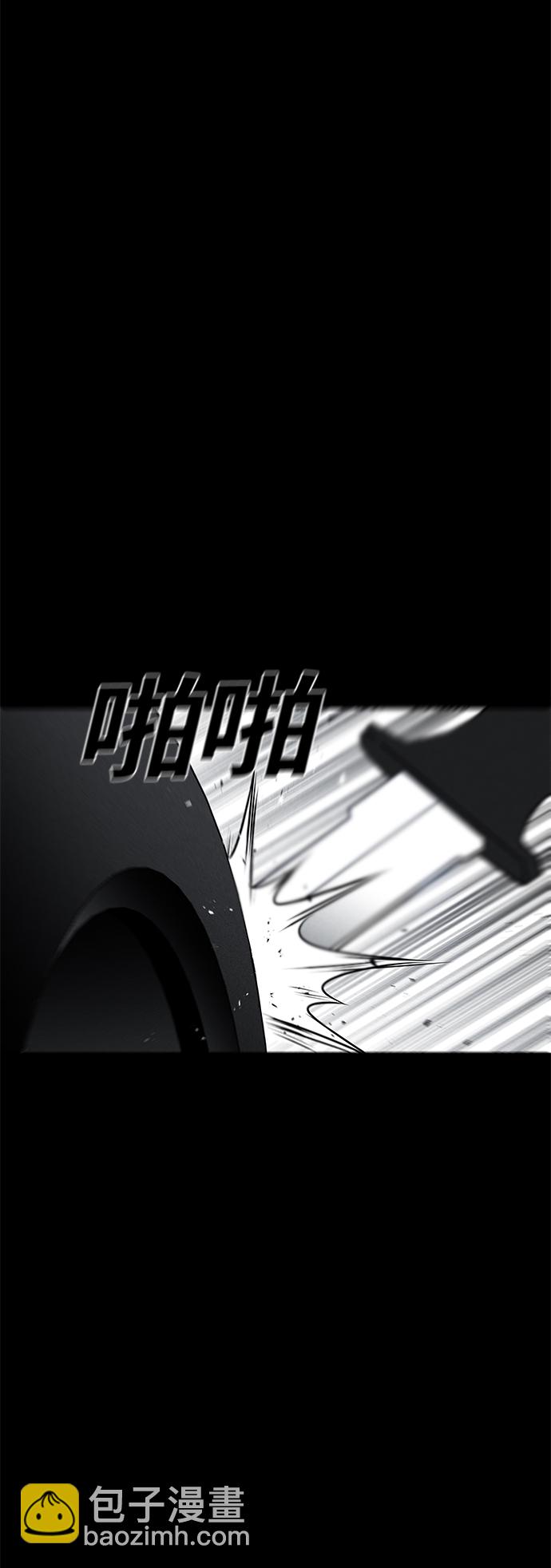 第43话24