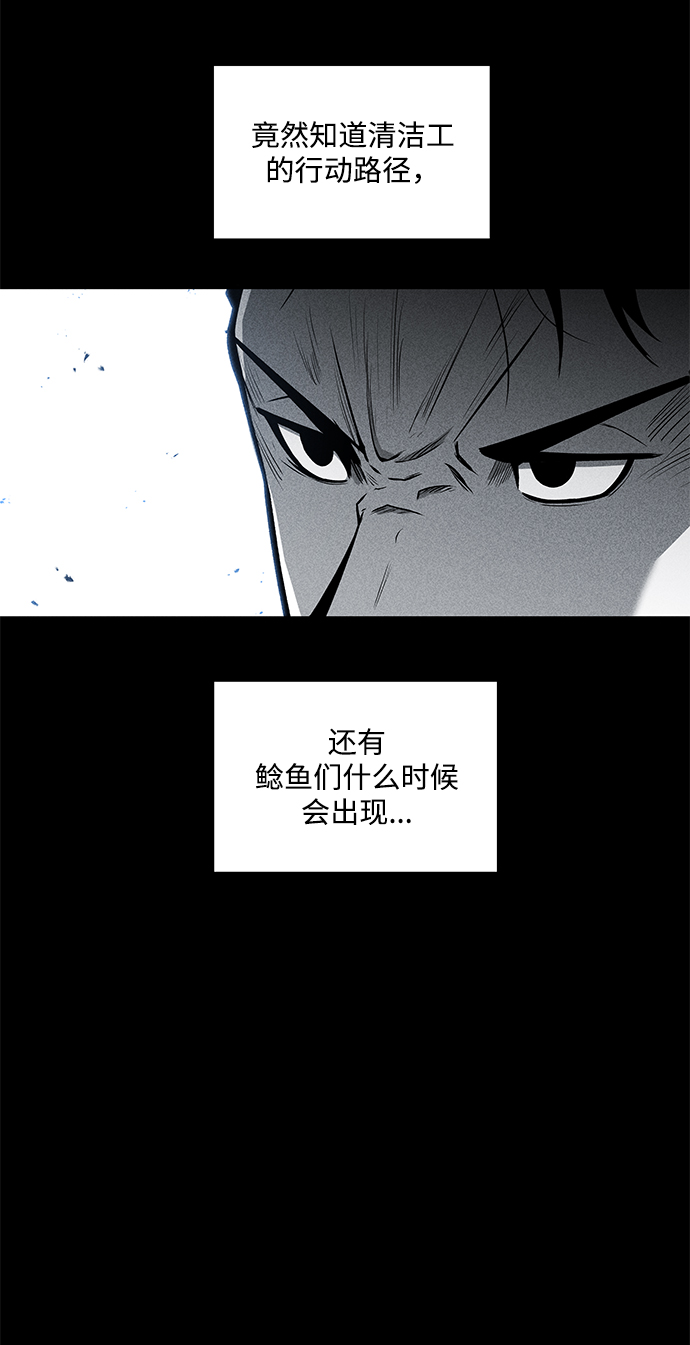 第43话28