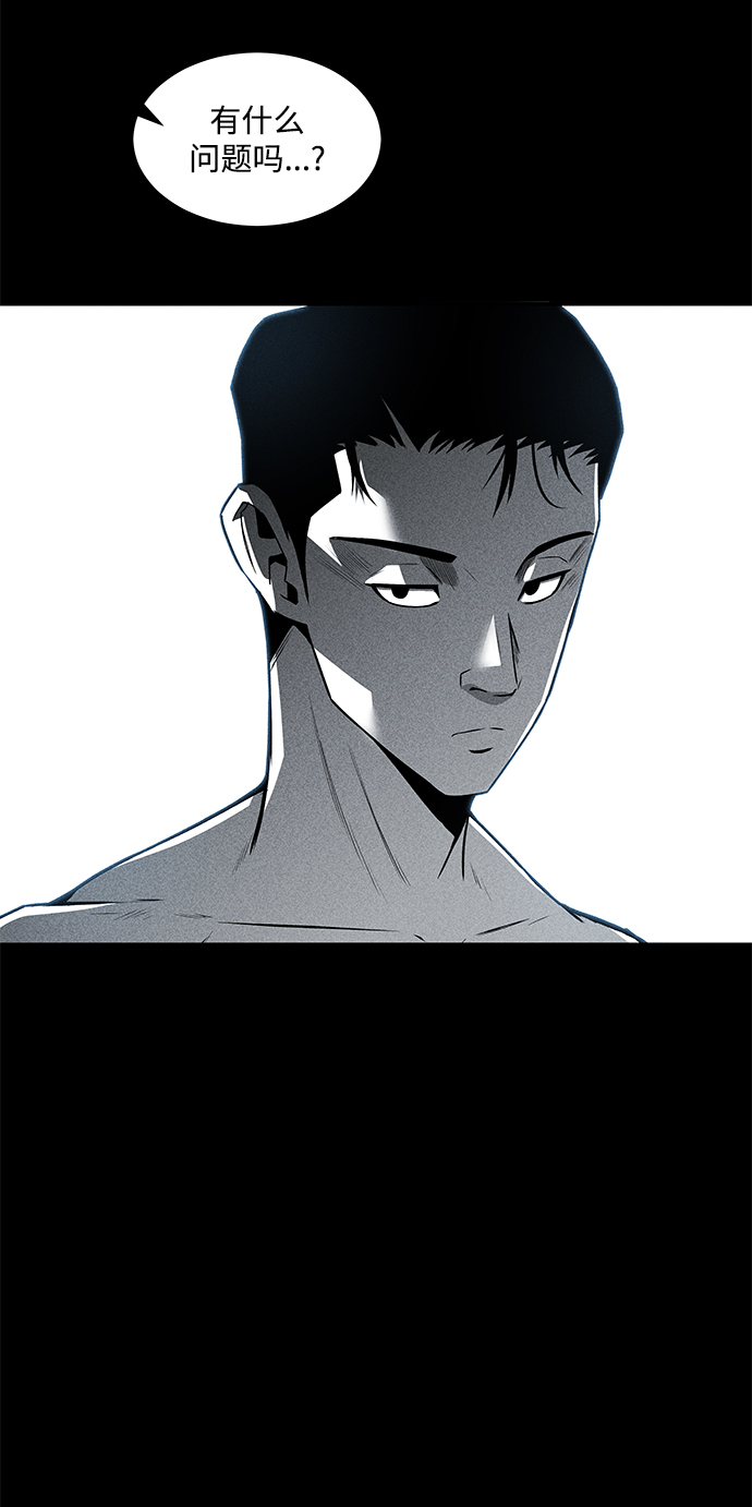 第43话36