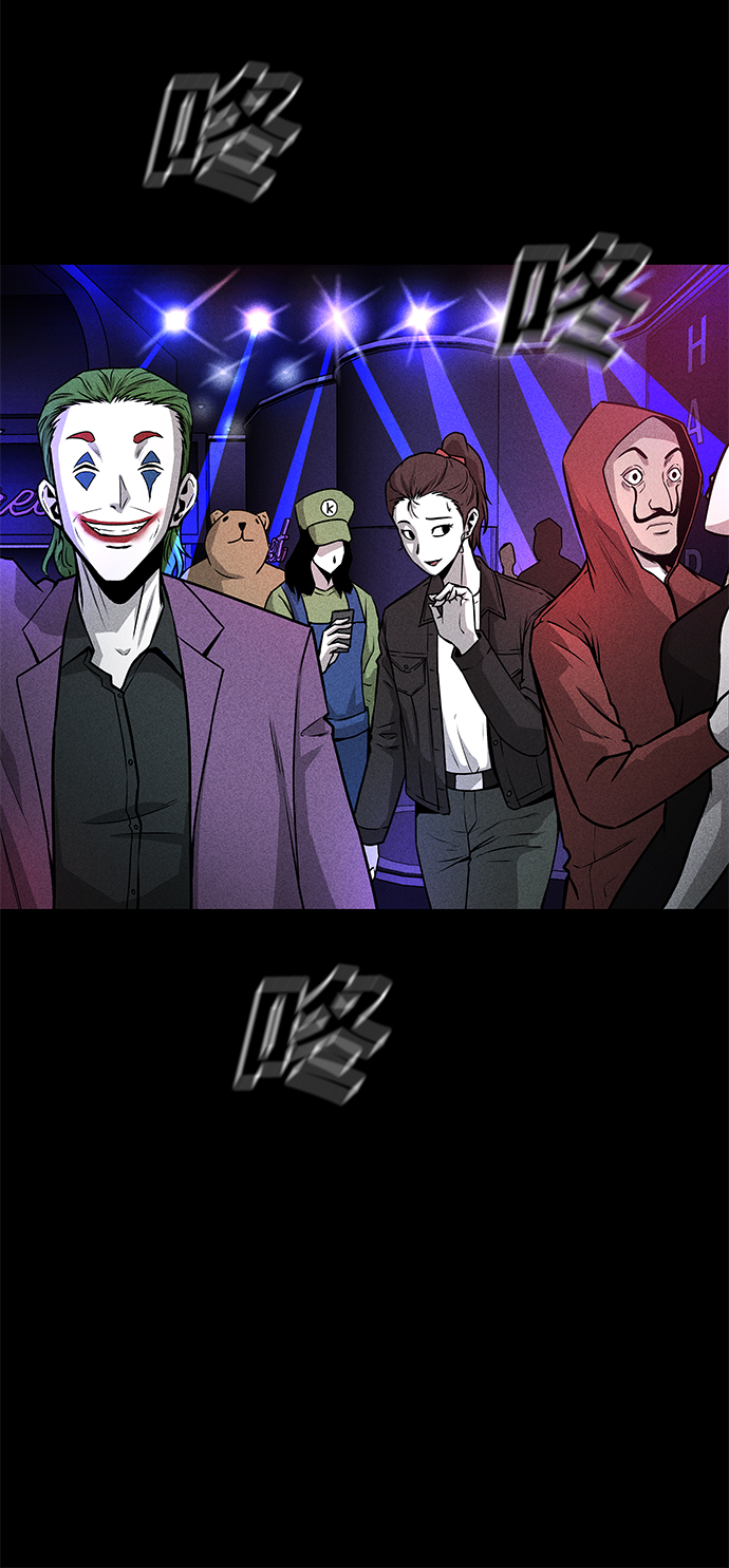第43话51