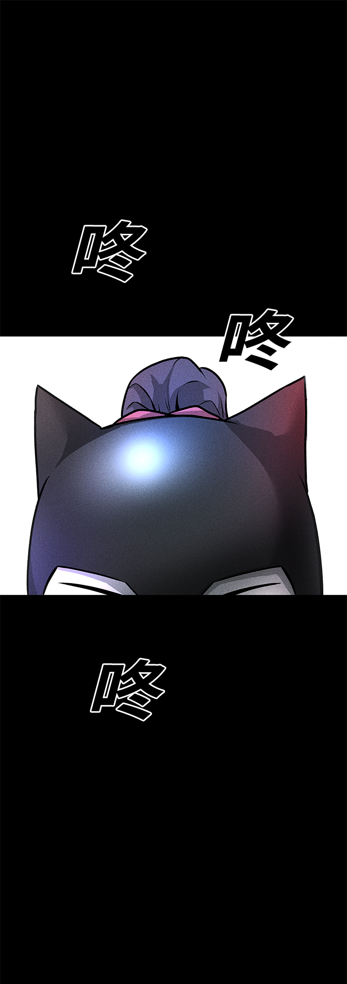 第43话62