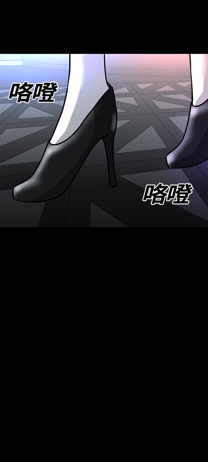 第43话63