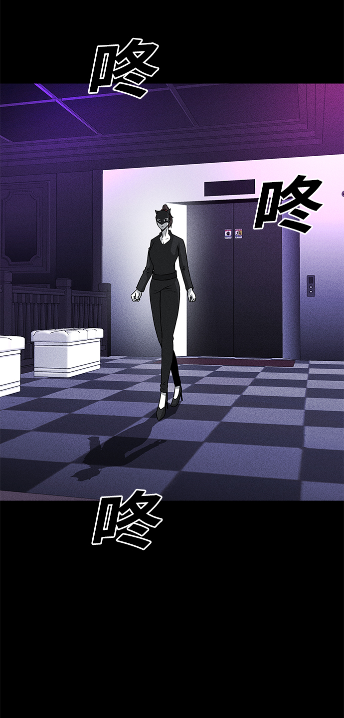 第43话71