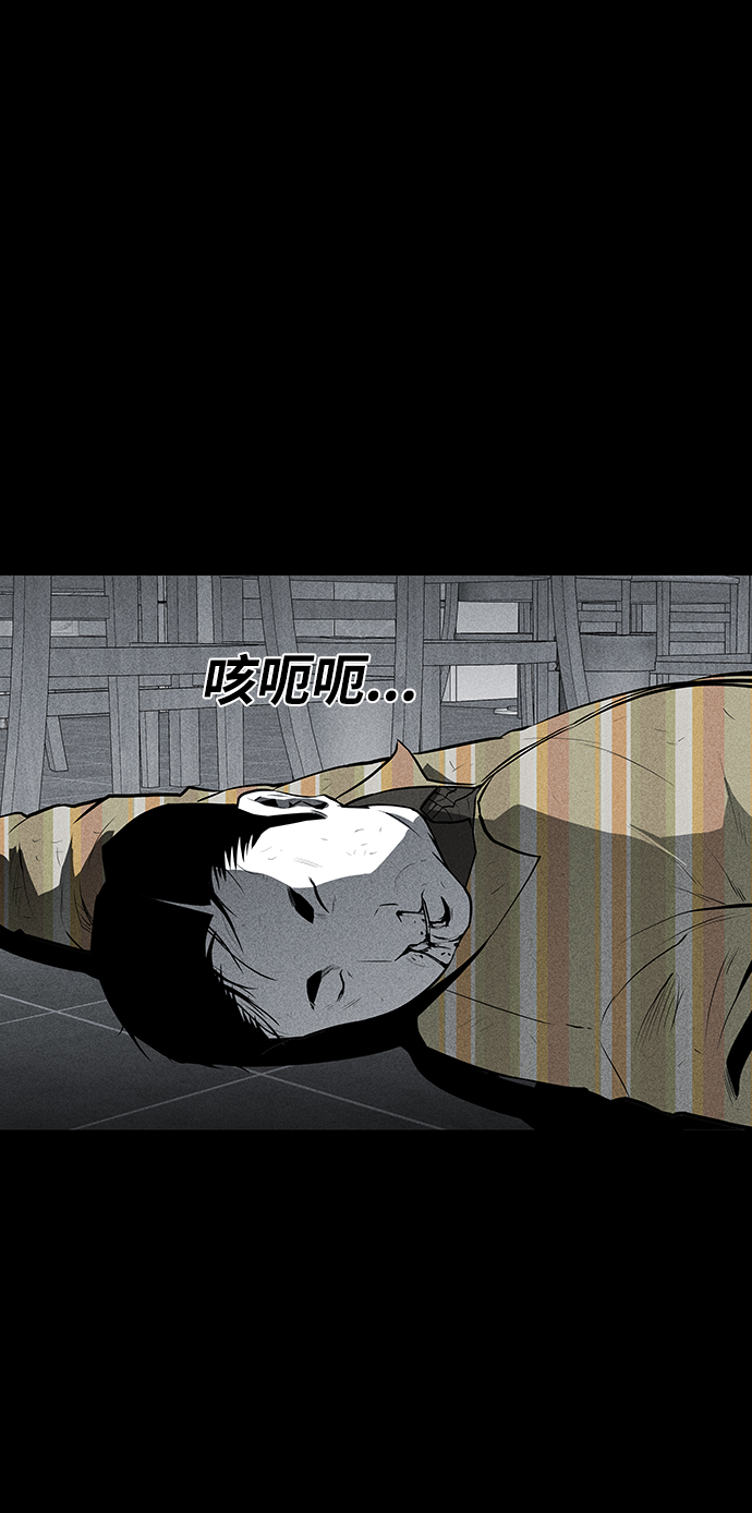 第51话41