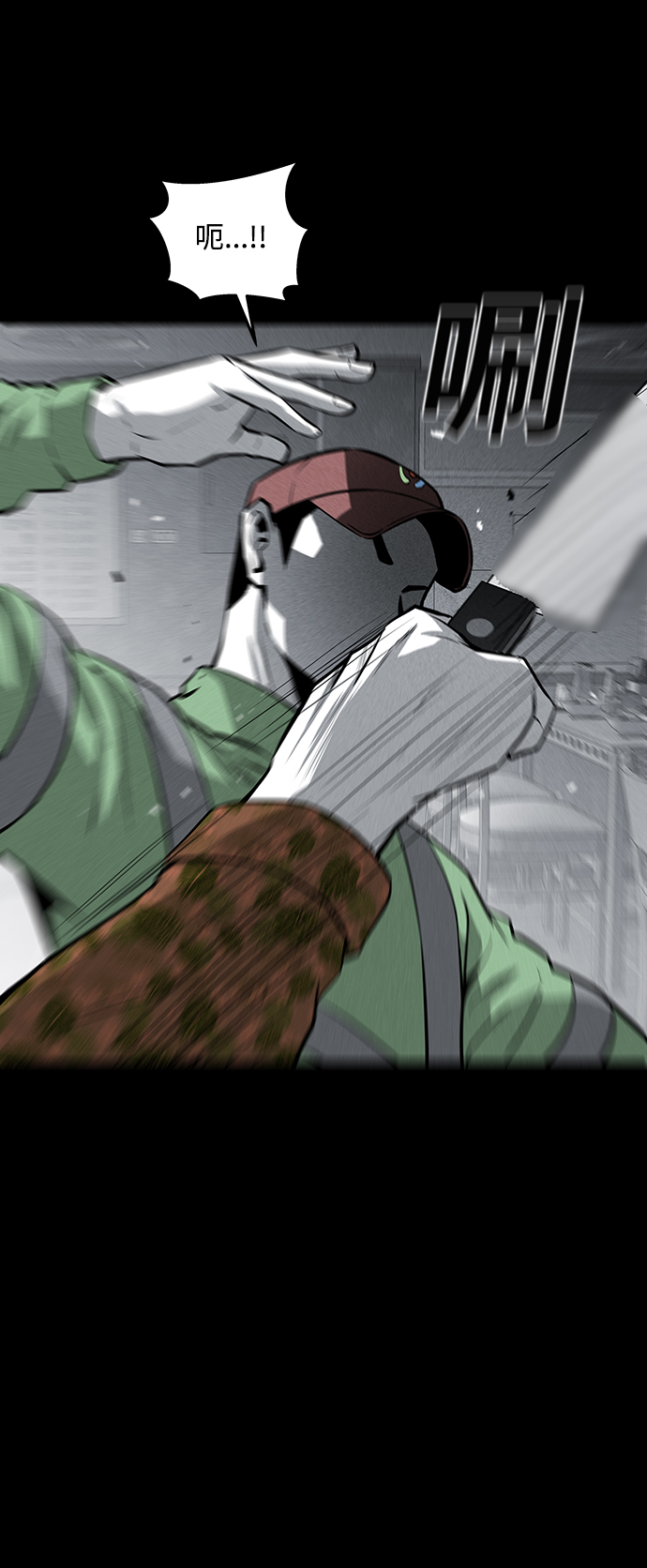 第51话63