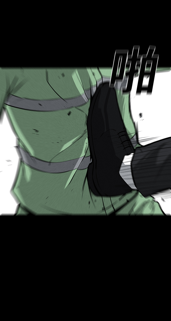 第51话64
