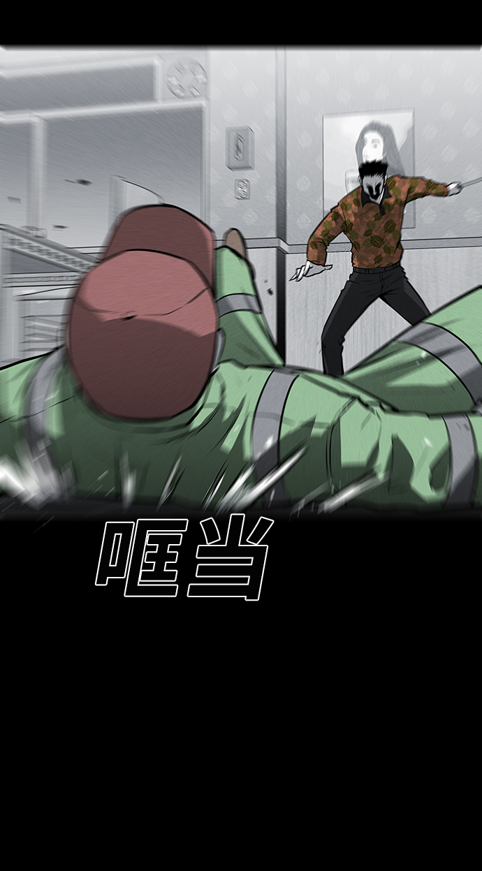 第51话65