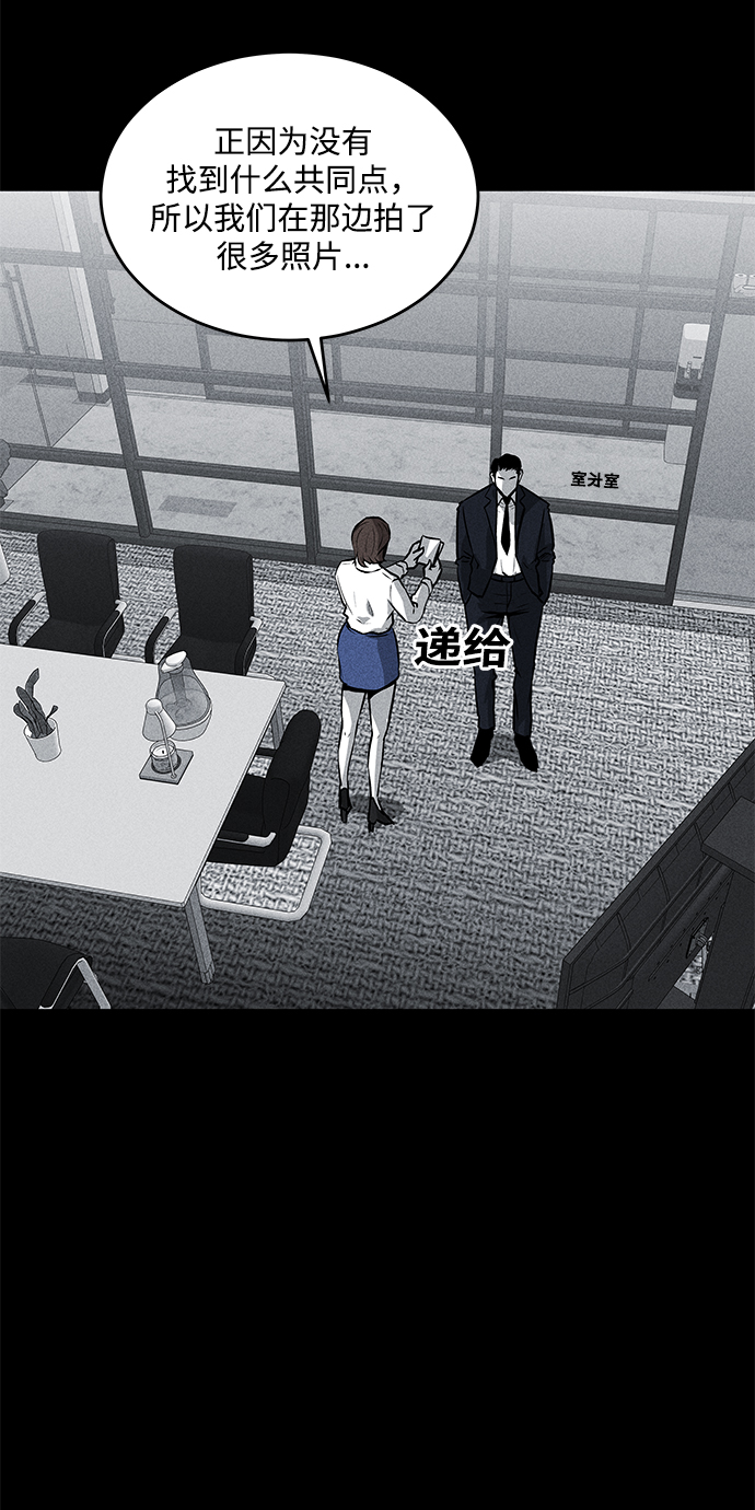 第52话35