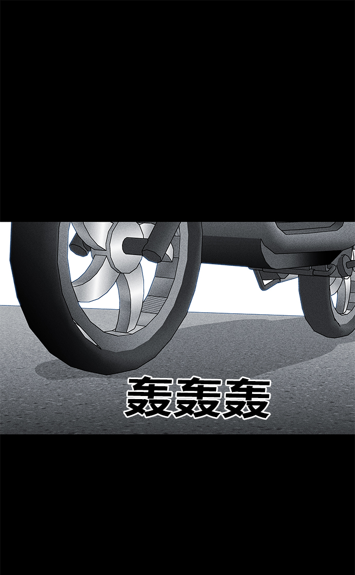 第52话54