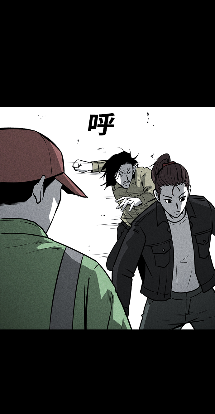 第52话69