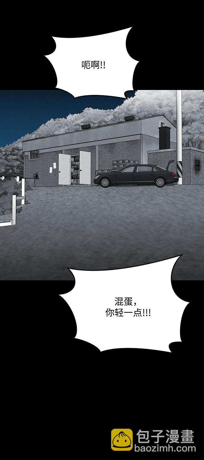 第65话16