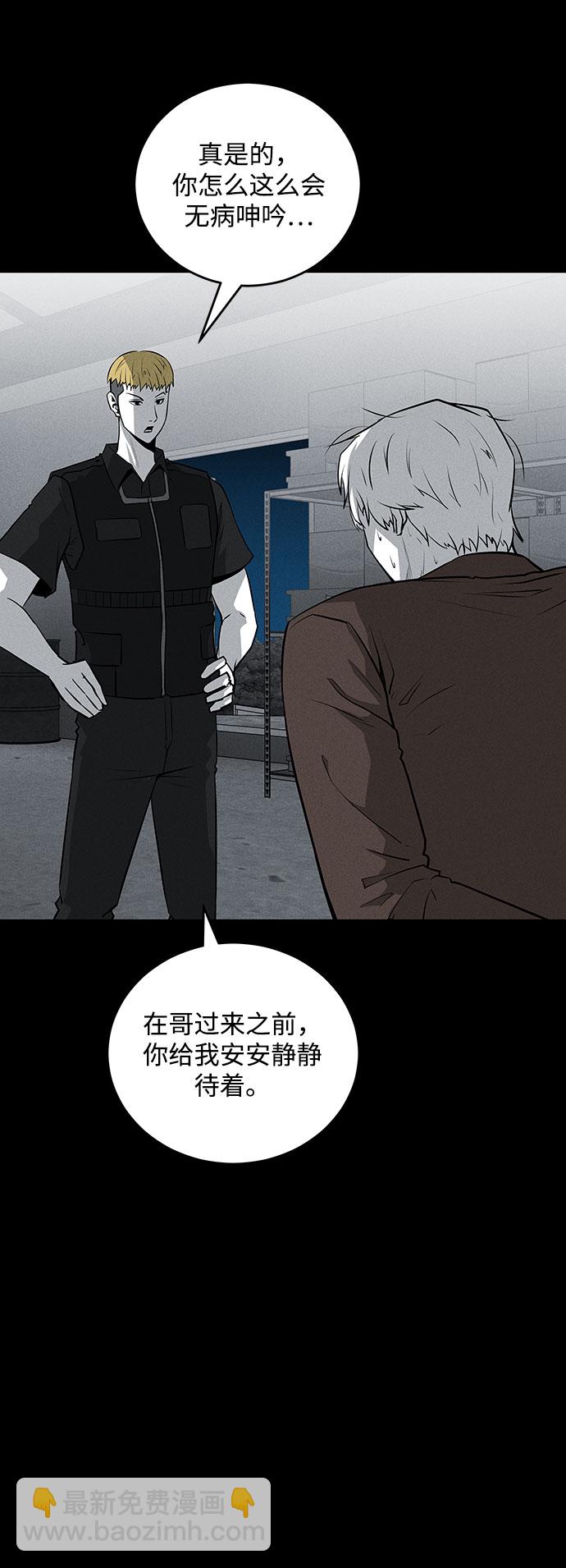 第65话17