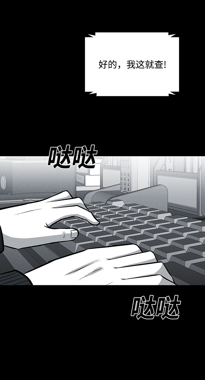 第65话36