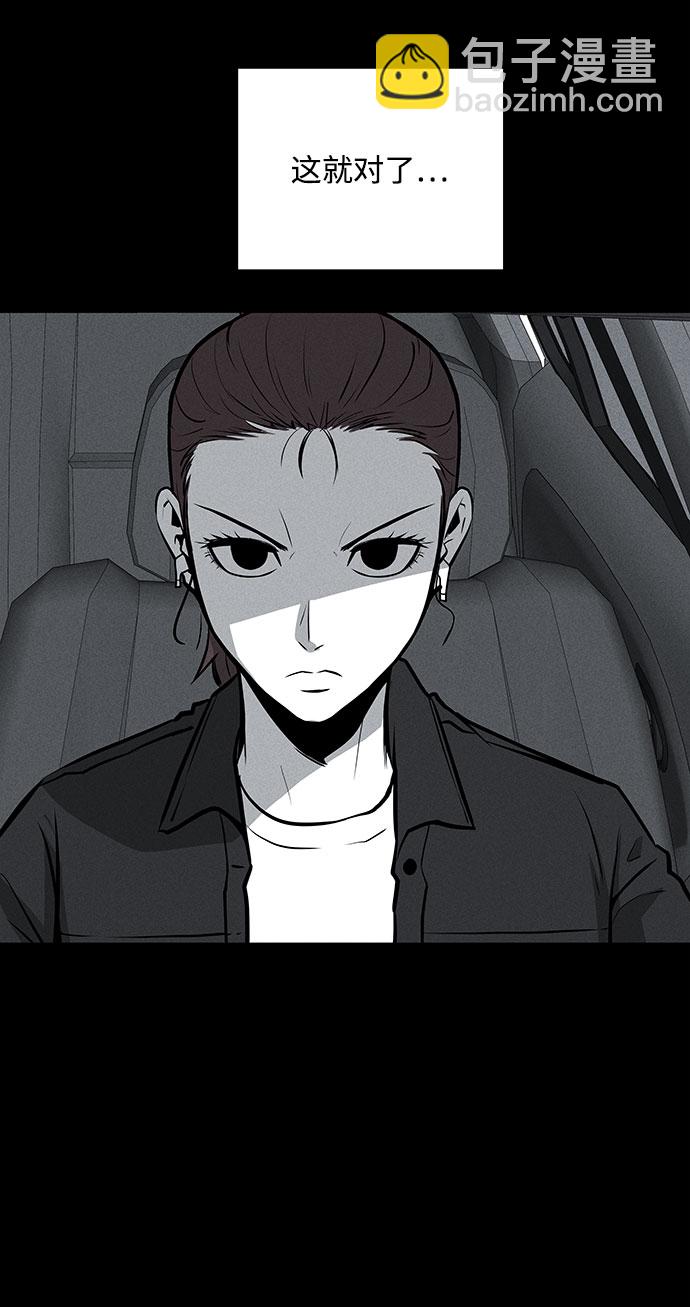 第65话39