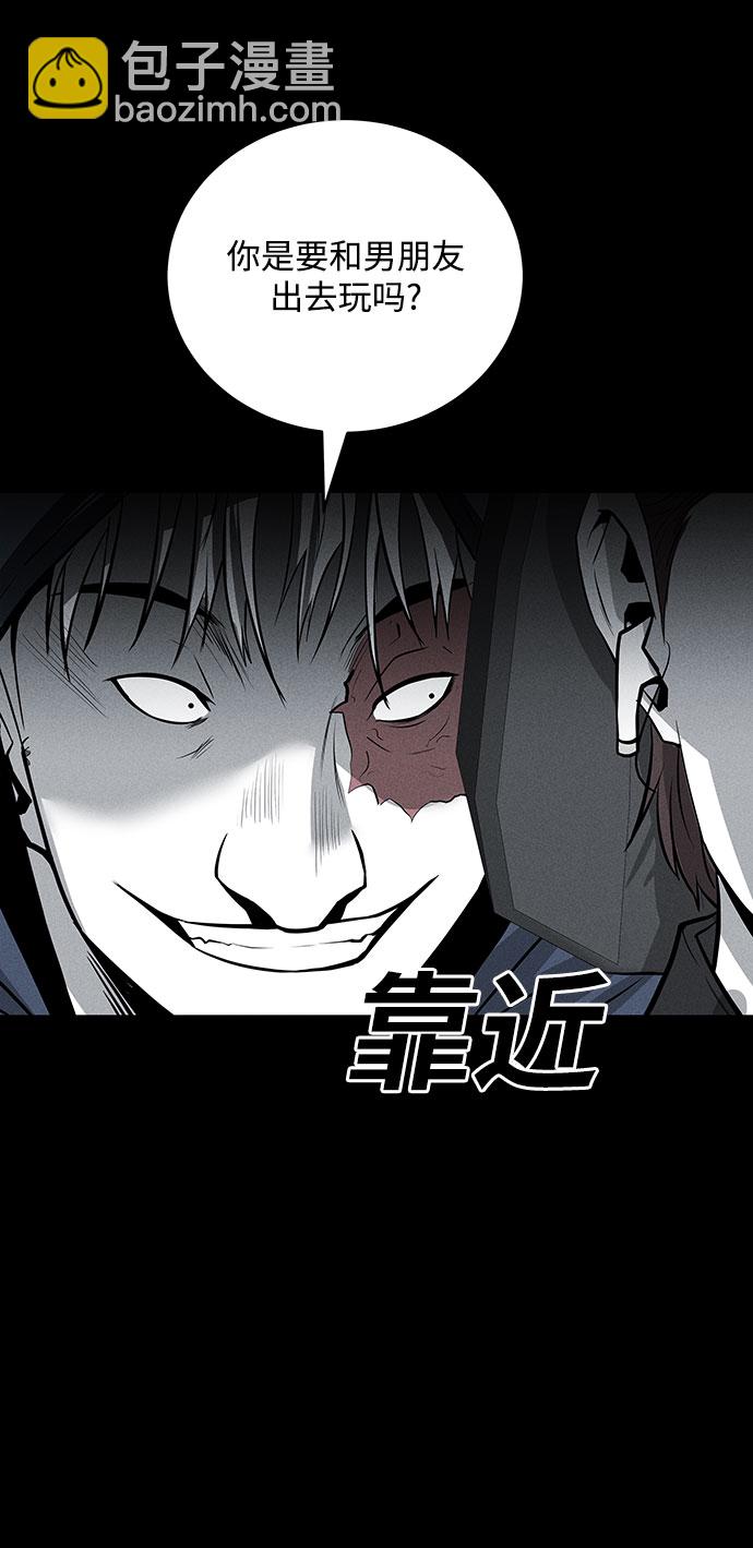 第65话42