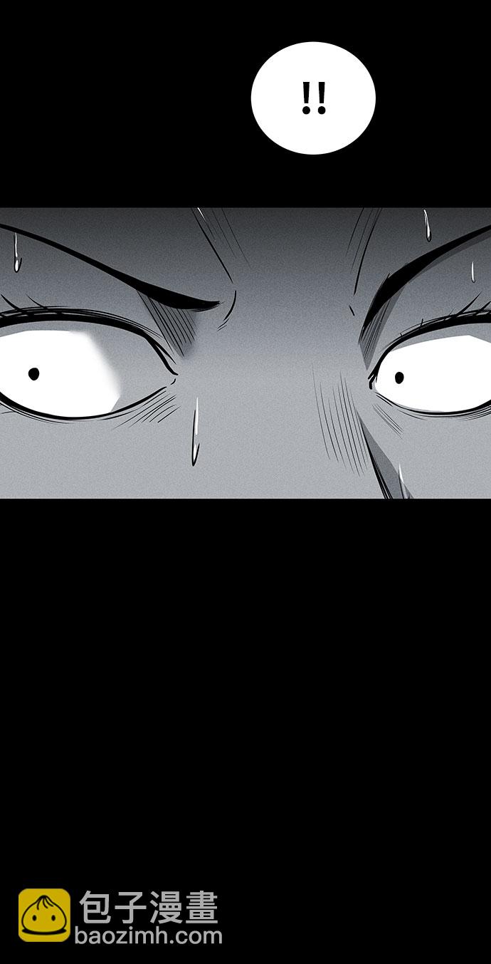 第65话43