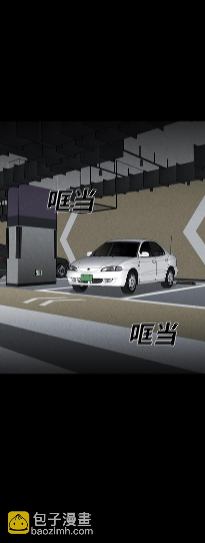 第65话46