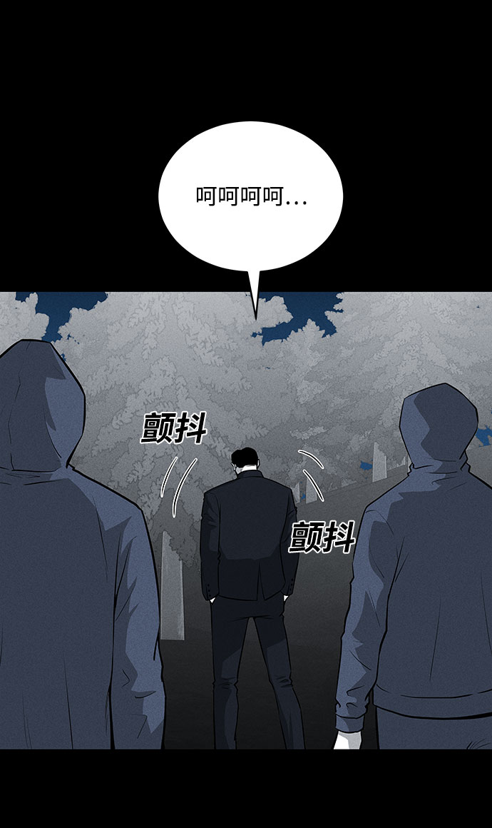 第65话48