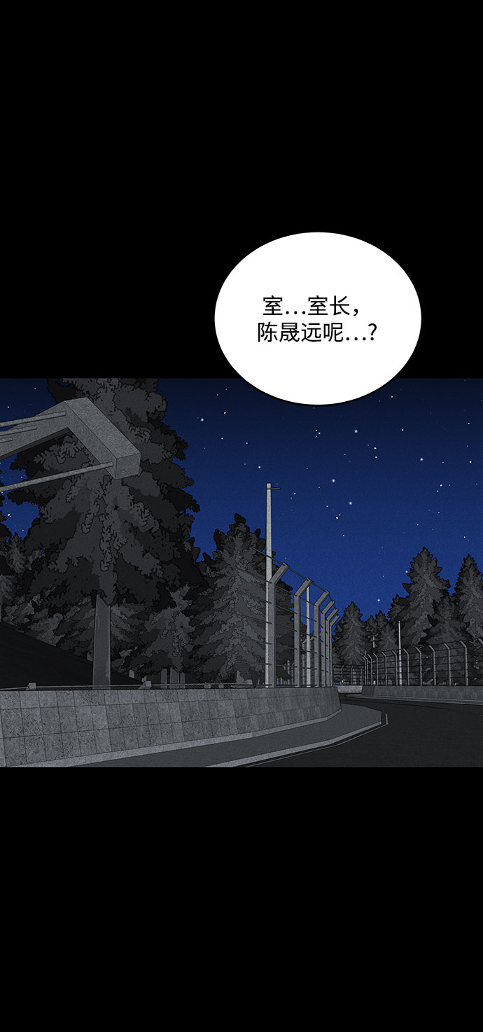 第65话51