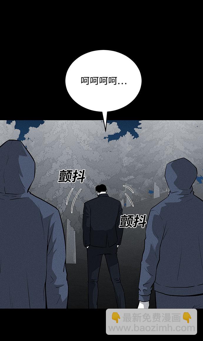 第65话52