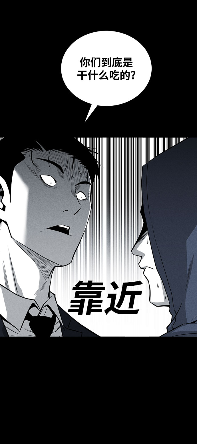 第65话59