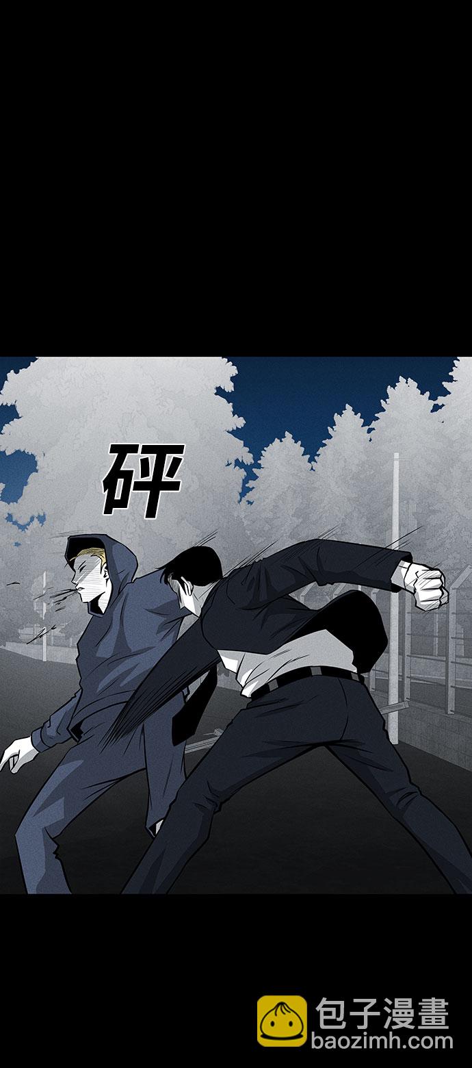 第65话61
