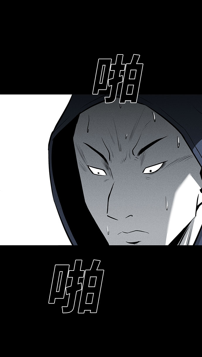第65话64