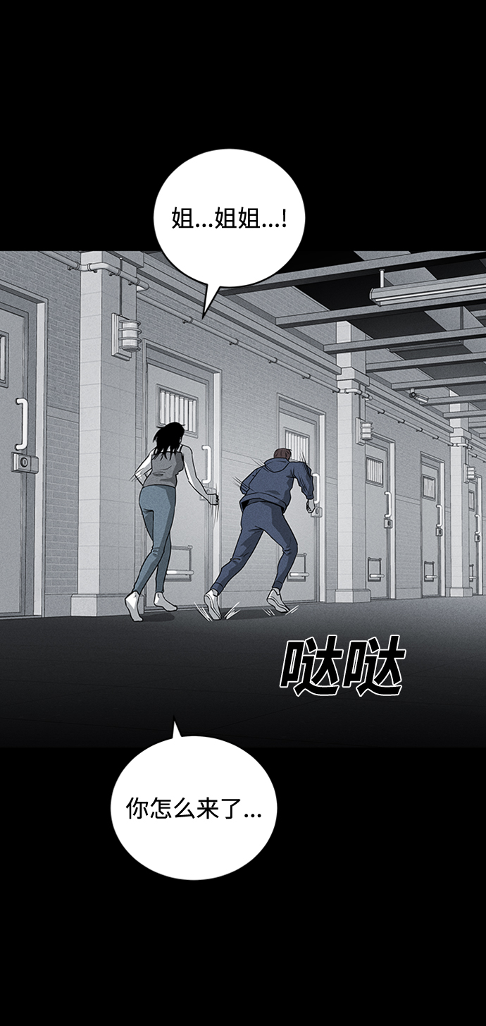 第70话1