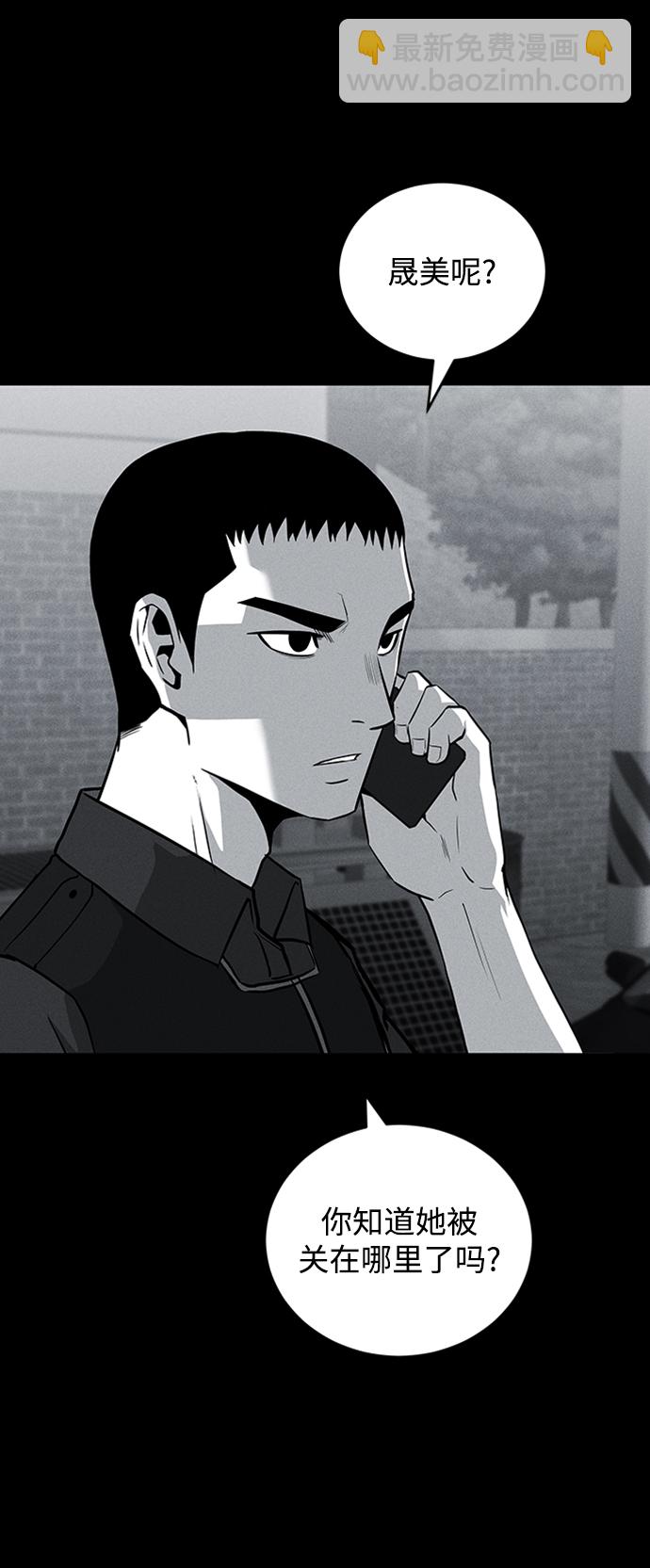 第70话14