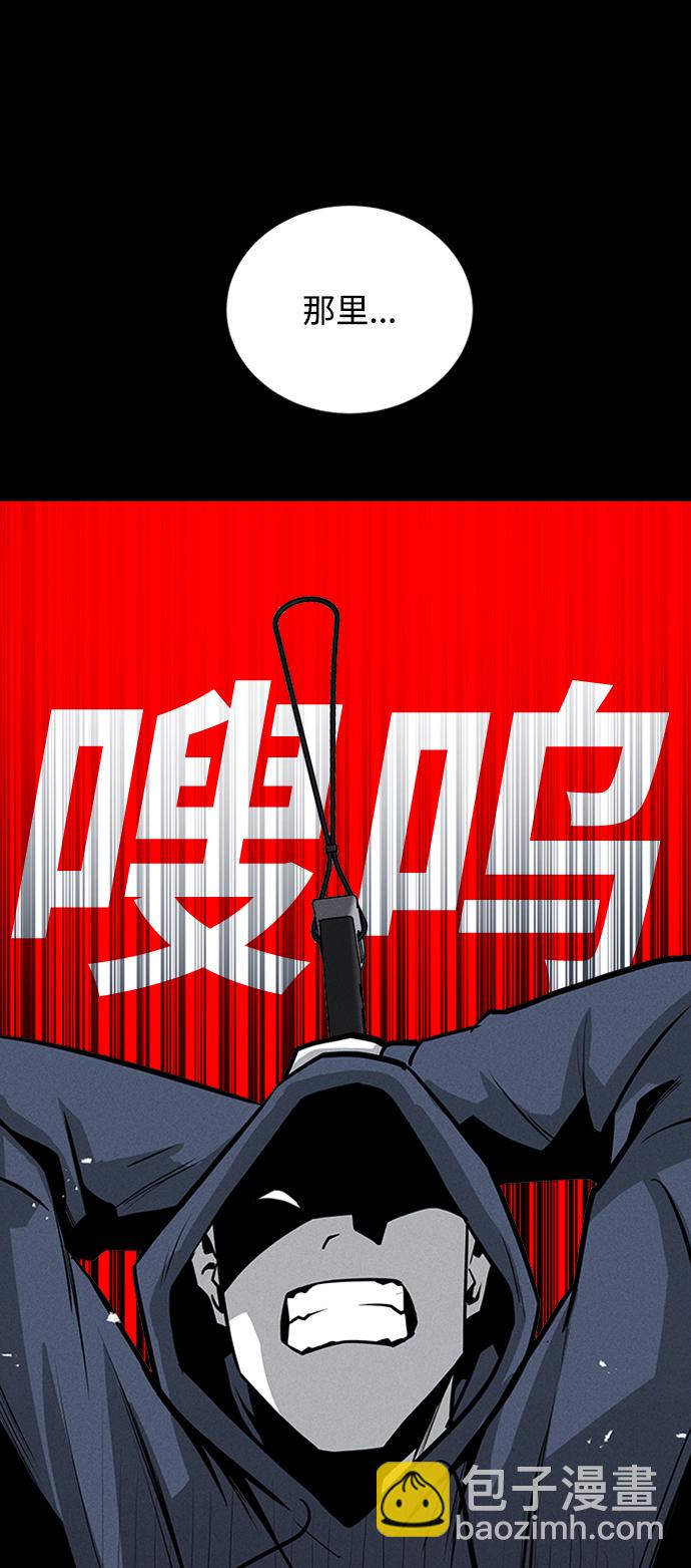 第70话16