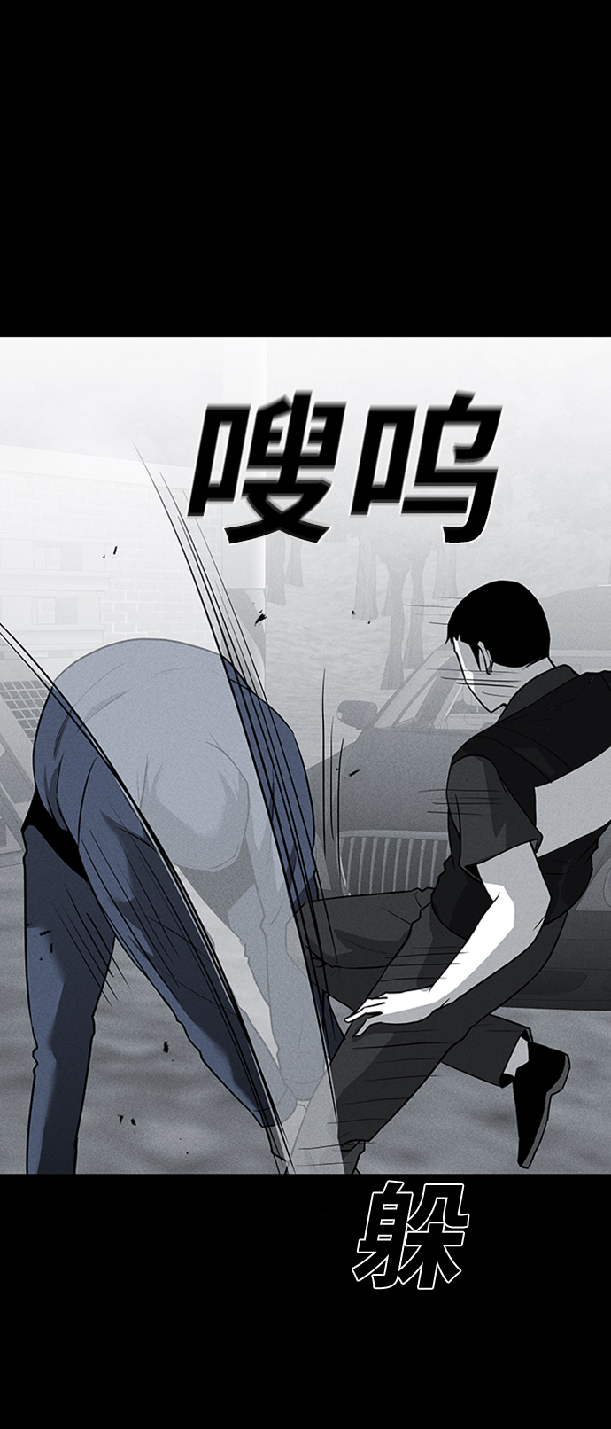 第70话19