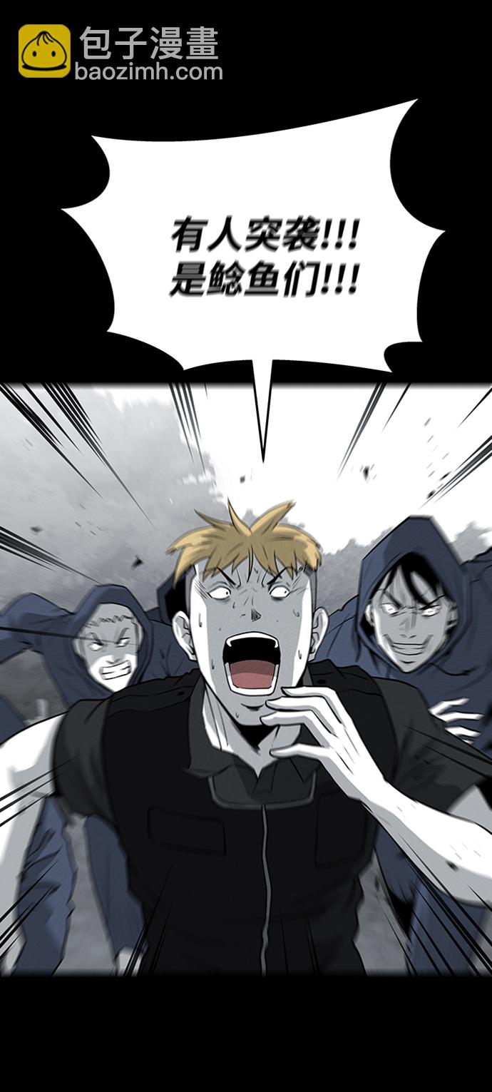 第70话24