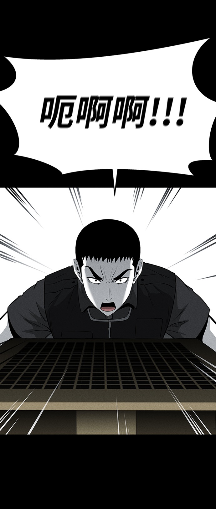第70话27