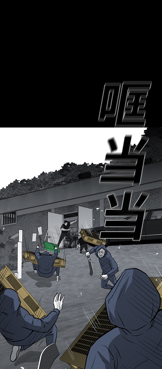 第70话28