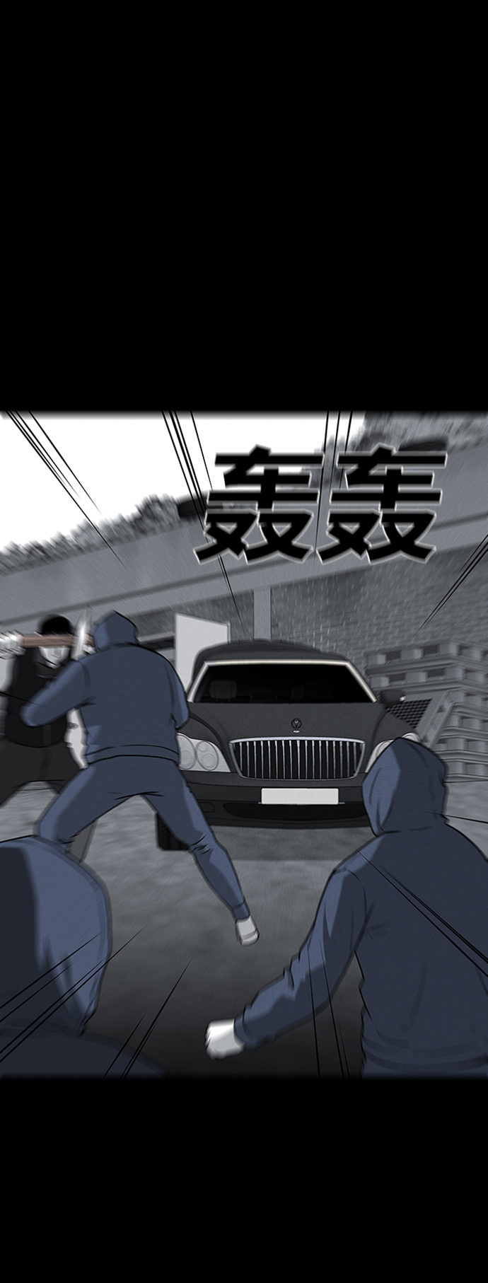 第70话39